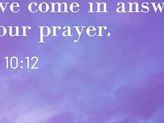 IN HIS PRESENCE