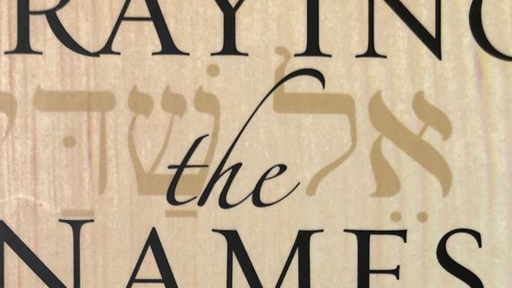 PRAYER CORNER "GIVING UP IS NOT OPTION" DAY 40