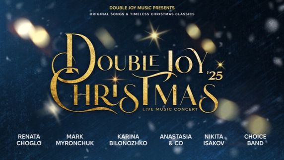 Double Joy Christmas ‘25:
